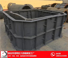 吕梁化粪池模具大全 大进模具型号详解与应用指南