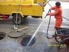 常熟市沙家浜镇工厂管道清洗/污水管道清洗/化粪池清理价格及报价-苏州企博环保工程-机电商情网产品供应-机电商情网在线产品报价